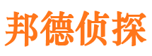 新干市婚外情调查